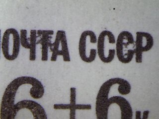 9062b.JPG