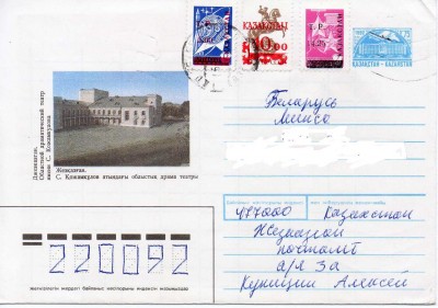 img426.jpg