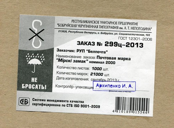 oll_151.JPG