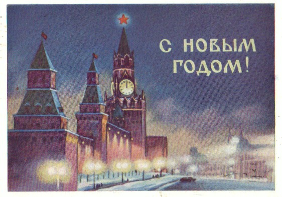 new-year.jpg