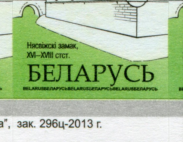 oll_284b.JPG