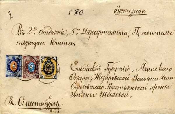 img002_новый размер.jpg
