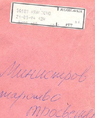 Jug01.jpg