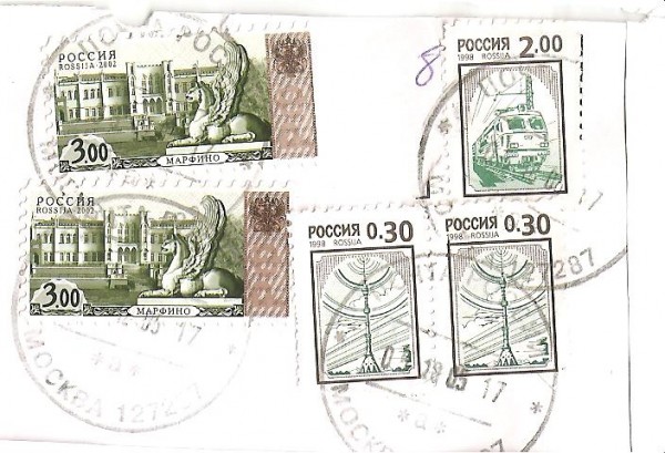 Пер.3р..jpg