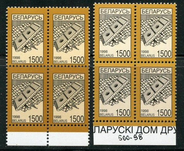 st_7_oll_215.JPG