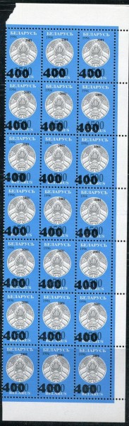 st_2_nad_1000395.JPG
