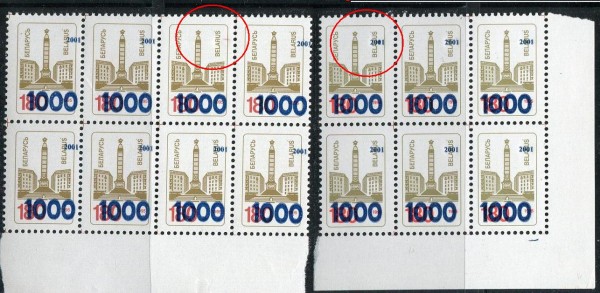 st_2_nad_1000391.JPG