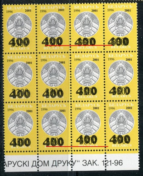 st_2_nad_1000401.JPG
