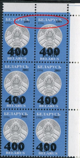 st_2_nad_1000406.JPG