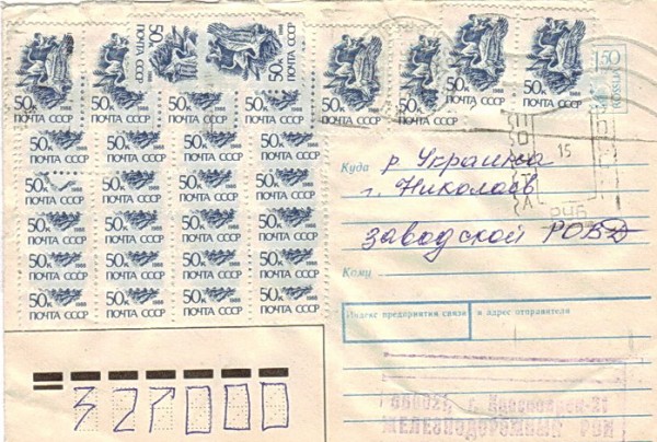 Изображение 275.jpg
