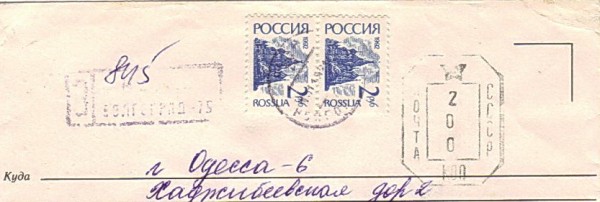 .Изображение 303..jpg