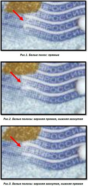 2 р Волны.jpg