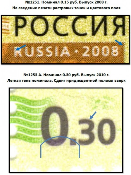 Безымянный.jpg