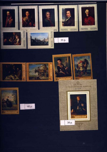 Scan-150526-0003.jpg