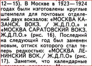 ппппппппп.JPG