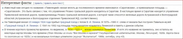 Снимок.JPG