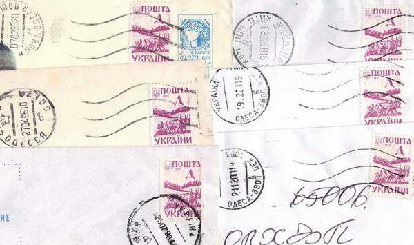 SKAN 001.133 348.jpg