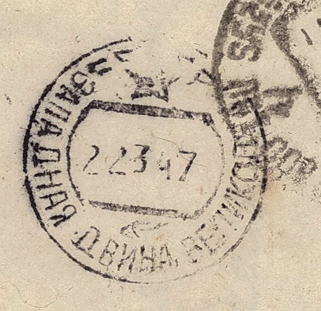SKAN 001.133 376.jpg