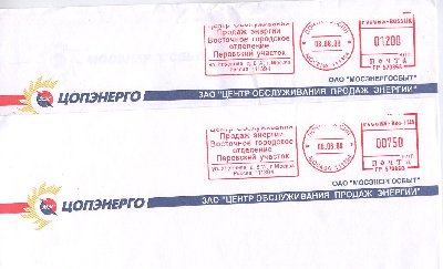Изображение 001.jpg
