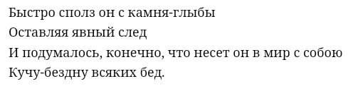 Screenshot_2018-11-03-15-40-58_1.jpg