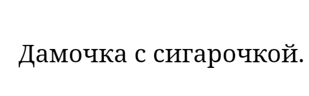 IMG_20190307_162412_1.jpg
