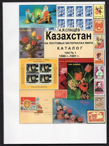 0.Уменьшенный.jpg
