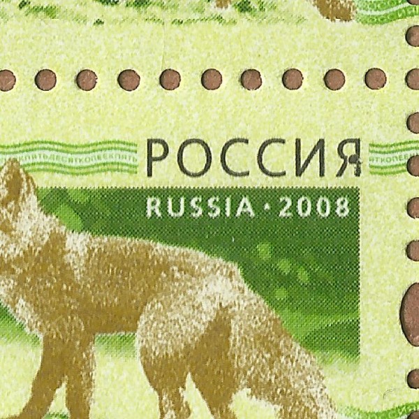 0,50 рубля 2008 1 39+.jpg
