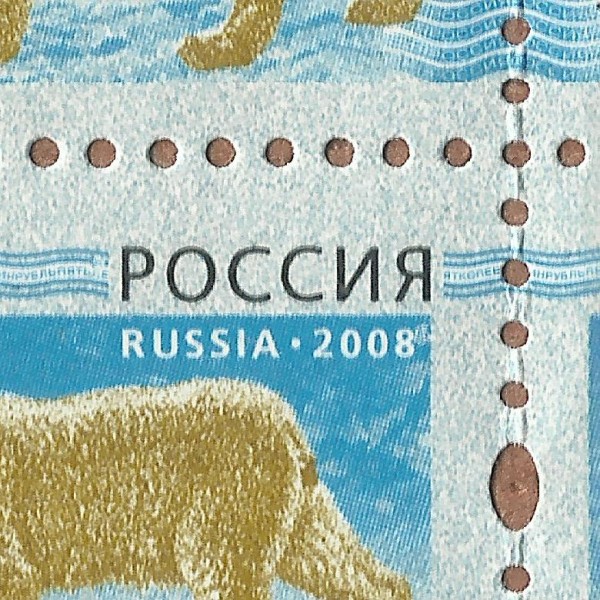 1,50 рубля 2008 1 35+.jpg