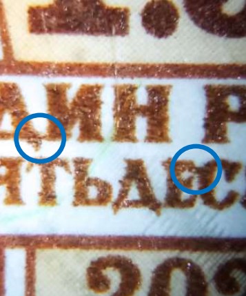 Соединение.jpg