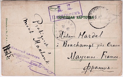 дозволено.jpg