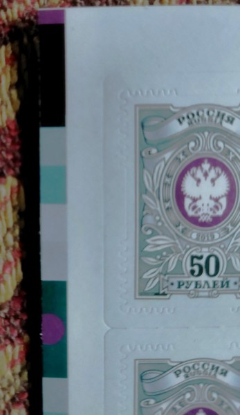 50 руб. - длинная ЦШ Т3 мч - 22.jpg
