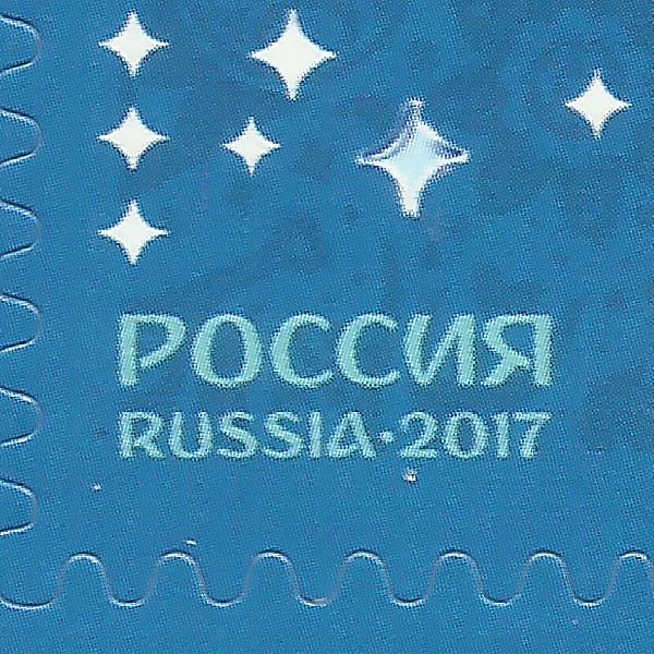 Талисманы FIFA 2018 1++.jpg