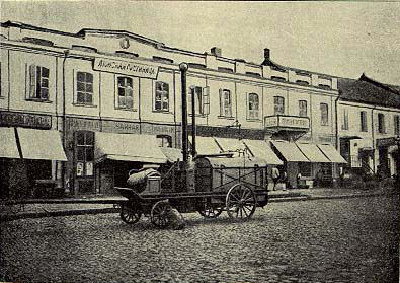 old_odessa_015[1].jpg