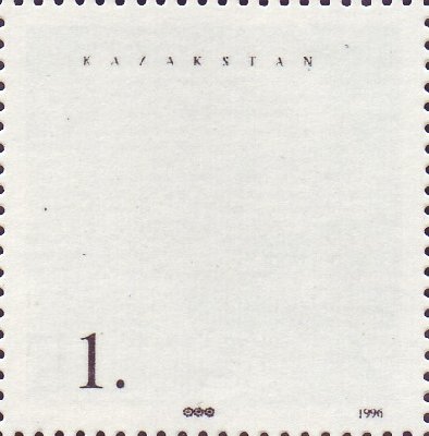 Надпечатка 21.00 (25.10.96) на клеевой стороне.jpg