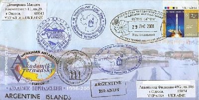 антарктида-1.JPG